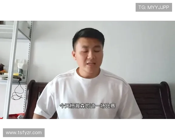 媒体人：胶着比赛下半场未上杨瀚森正常 现阶段实力仍需提升