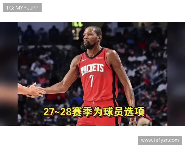 杜兰特强调团队配合称愿意传球能助队友放松减少比赛紧张感